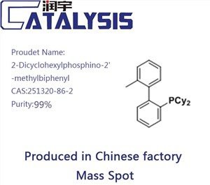 2-Dicyclohexylphosphino-2'-metylbifenyl
