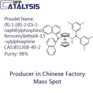 (R)-1-[(R)-2-(Di-1-naftylfosfino)ferocenyl]etylén]etyl-3,5-xylylfosfín CAS:851308-40-2