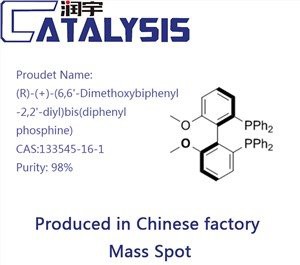 (R)-(+)-(6,6'-Dimethoxybifenyl-2,2'-diyl)bis(difenylfosfín)
